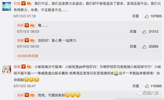 海涛快乐家族最新视频,海涛电影票房