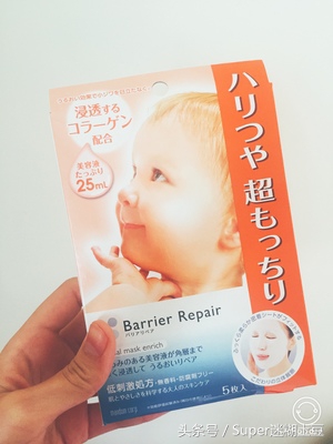 超级补水面膜真实测评,超详细涂抹面膜测评