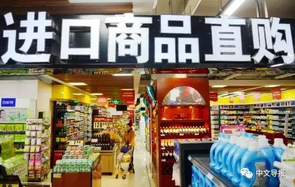 中国在国际上遭遇反倾销,中国海外市场受冲击