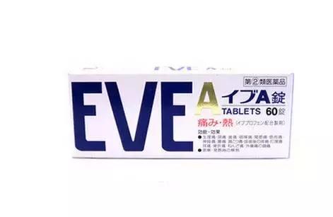 新年去旅游送什么礼物合适,新年去日本旅行