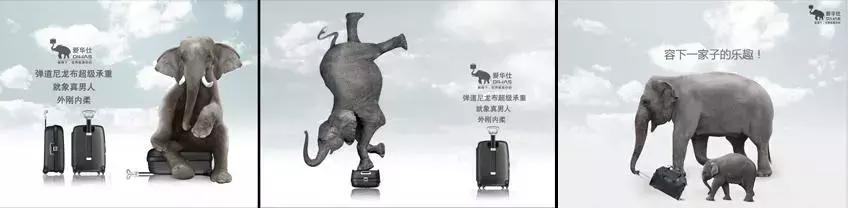 爱华仕的品牌认知层次,爱华仕图标