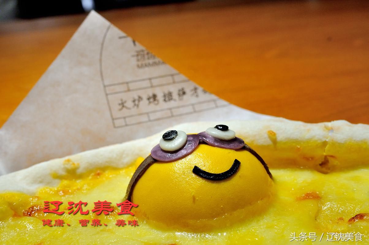 披萨店儿童乐园,披萨店儿童游乐区