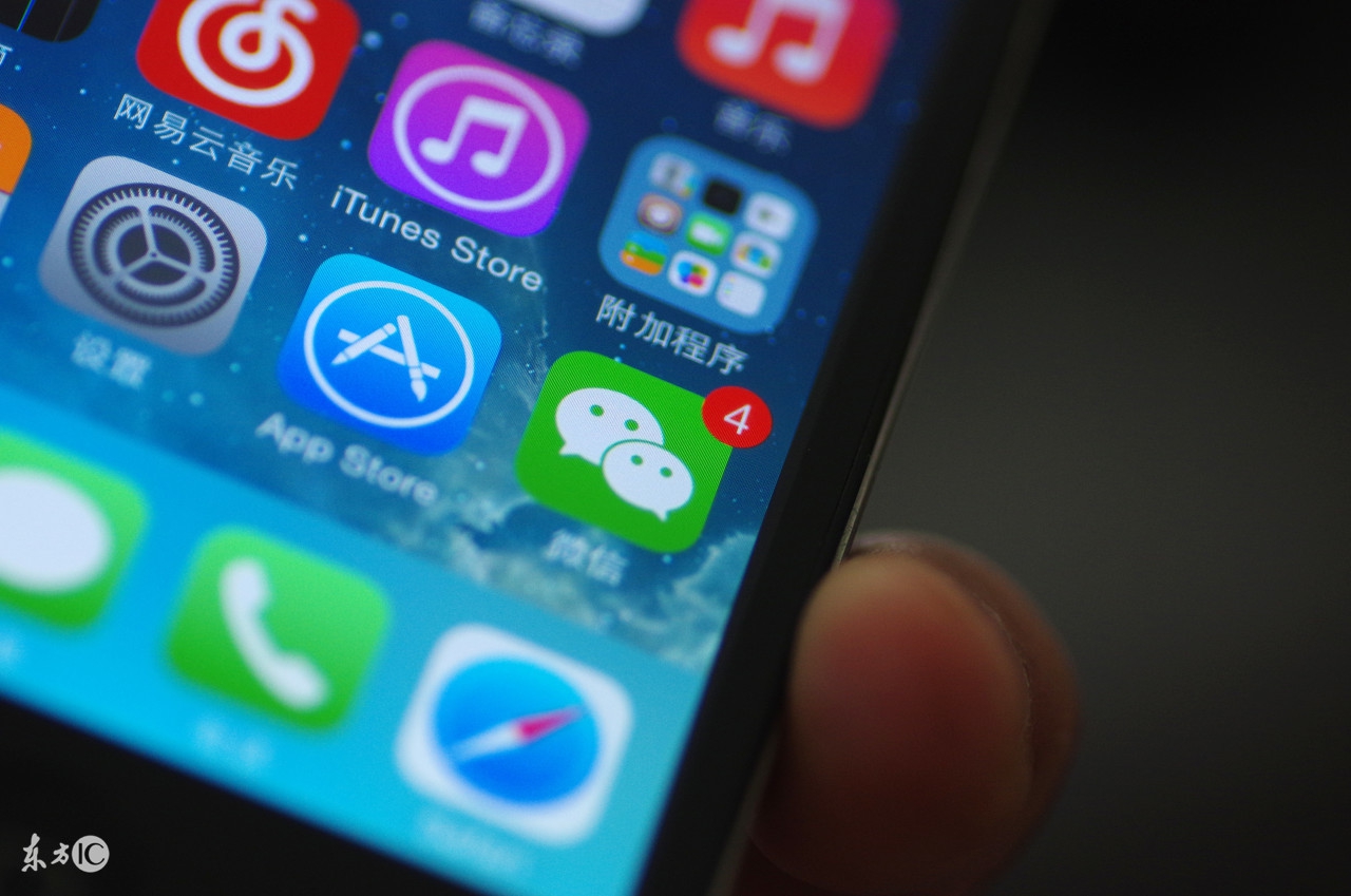 苹果系统升级最新测试,苹果系统更新看视频卡顿