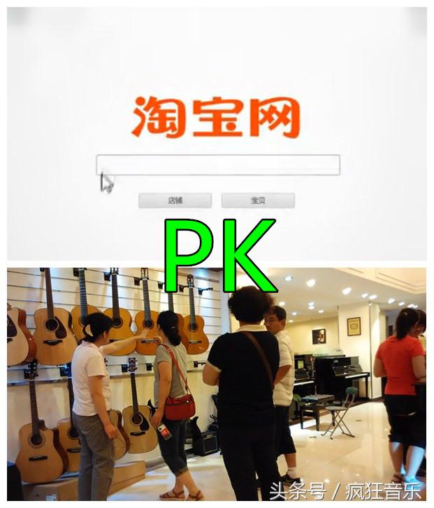 初学者如何挑一款便宜好用的吉他,吉他如何挑选好的弦