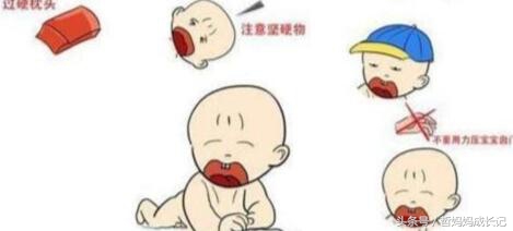 宝宝囟门是凹下去怎么办,宝宝的囟门多大可以长好