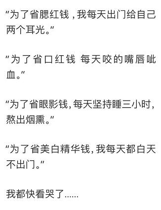 atm取款用手遮挡什么梗 (atm提款有必要遮挡吗)