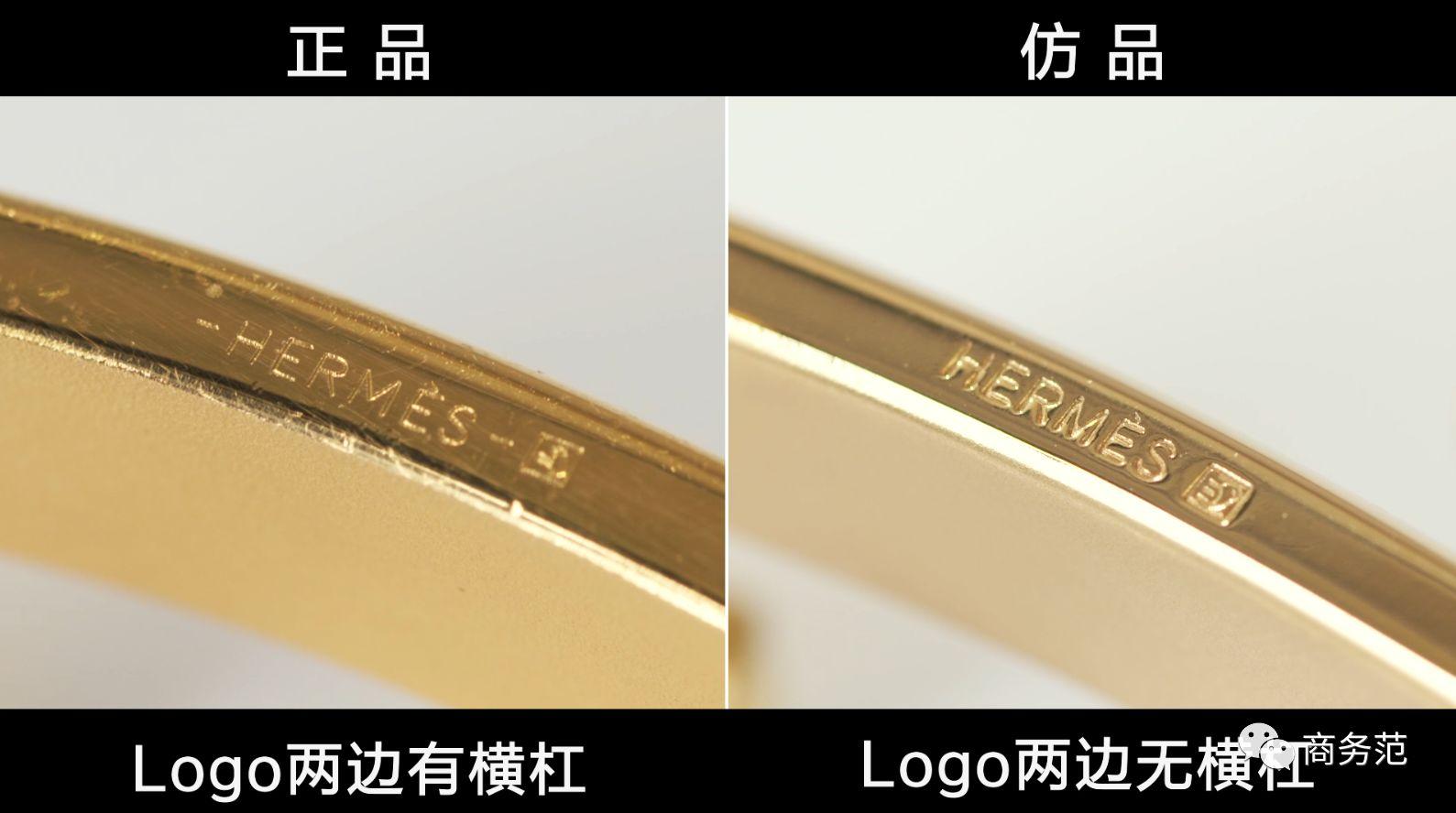 腰带复刻版和正品的区别,gucci腰带辨别真伪