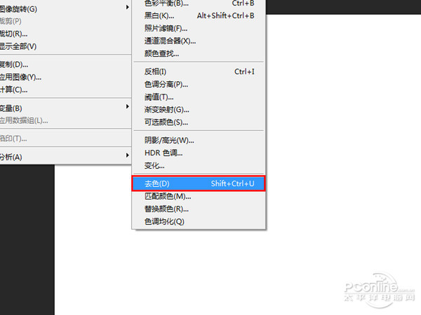 ps里ctrl+enter是什么快捷键,ps中ctrl+shift+f是什么快捷键