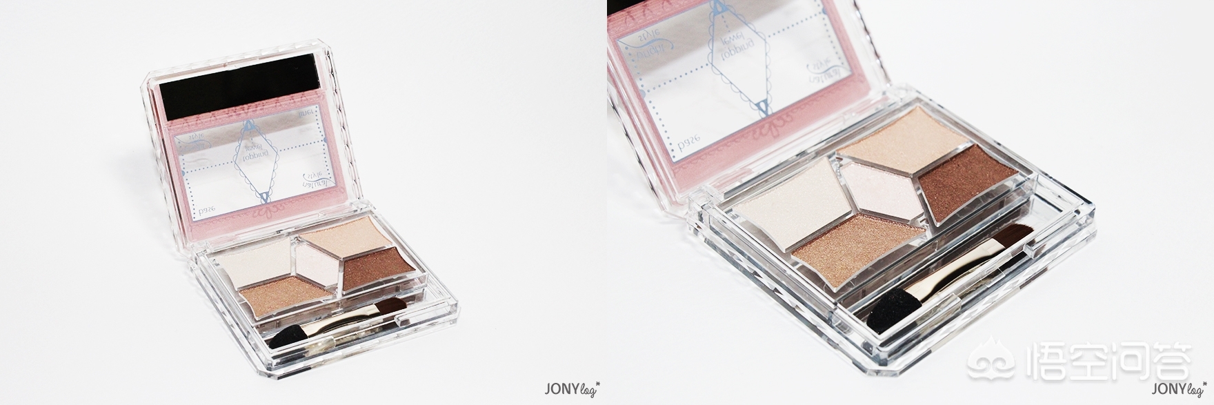 完美日记眼影平价简单方便携带,平价适合肿眼泡的眼影盘推荐日常