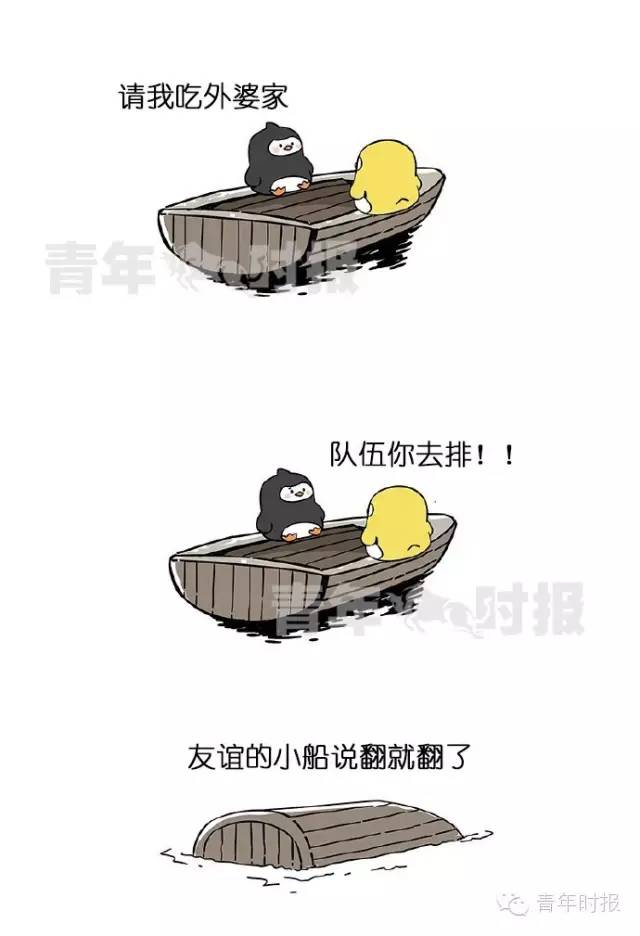 大事件︱你接到过吗？“响一声就挂”的电话，背后居然是这样的阴谋！