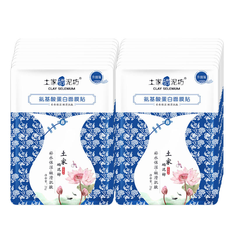 大学生女生护肤品十大排名,32岁女性平价护肤品