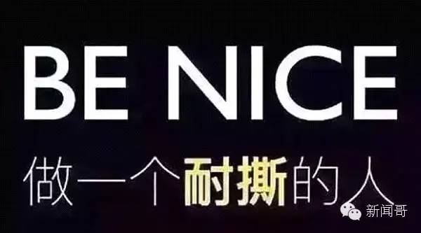 原来古代皇帝们都有英文名？汉武帝叫woody，简直亮瞎眼！