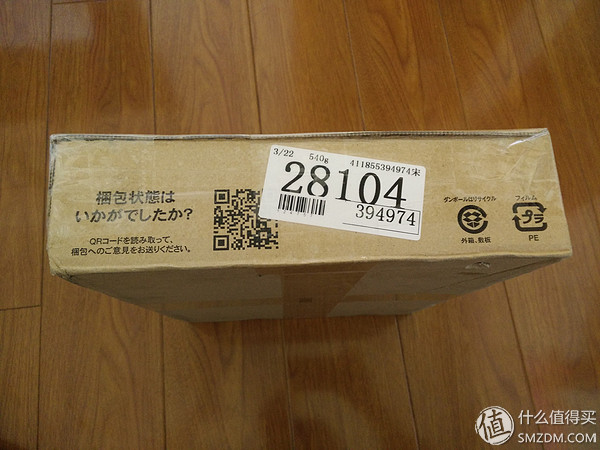 日本靠谱的转运公司,日本10大转运公司