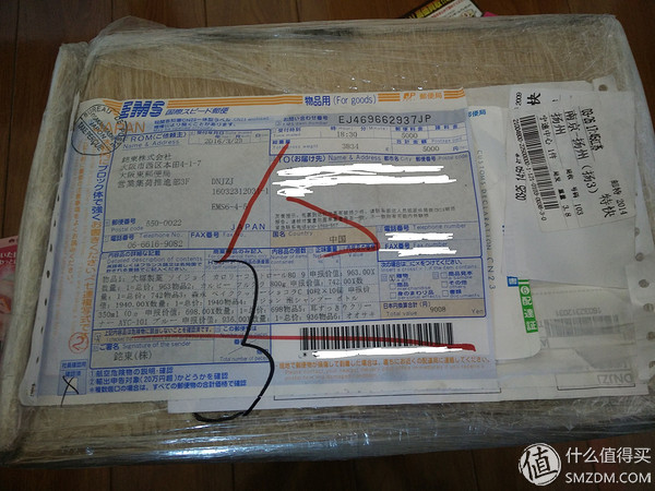 日本最靠谱的转运公司,日本转运公司哪个最好