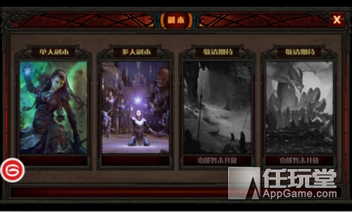 手游奇迹mu3平民玩什么职业厉害,新版3D奇迹mu手游