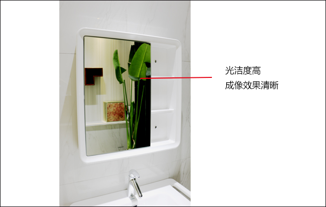 法恩莎浴室柜测评,法恩莎浴室柜知识点