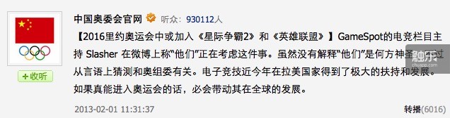 触乐夜话游戏截图,触乐夜话游戏评测