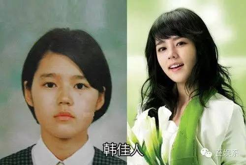 韩佳人的爱情 (韩佳人有没有被自己美到过)