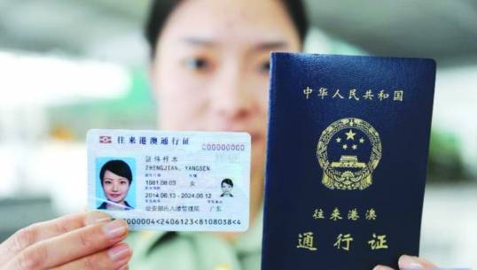 南宁首次办理居住证要多久得证,南宁有自助办理居住证的吗