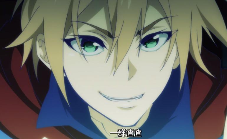 又搞基又后宫，原来它是这样的《线上游戏》|吐槽