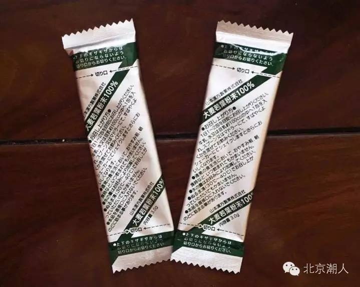 日本十大保健品品牌有哪些,日本学生补脑保健品排行榜