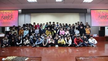 优秀青年团支部展播,团组织风采展示