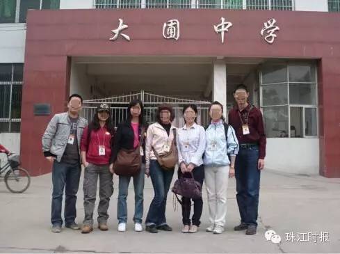 南海最受网友欢迎初中大PK（狮山丹灶西樵九江），1人1票选出来