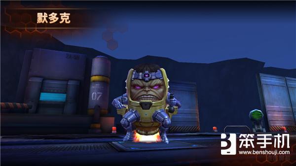 漫威未来之战英雄试玩,漫威未来之战最强战士