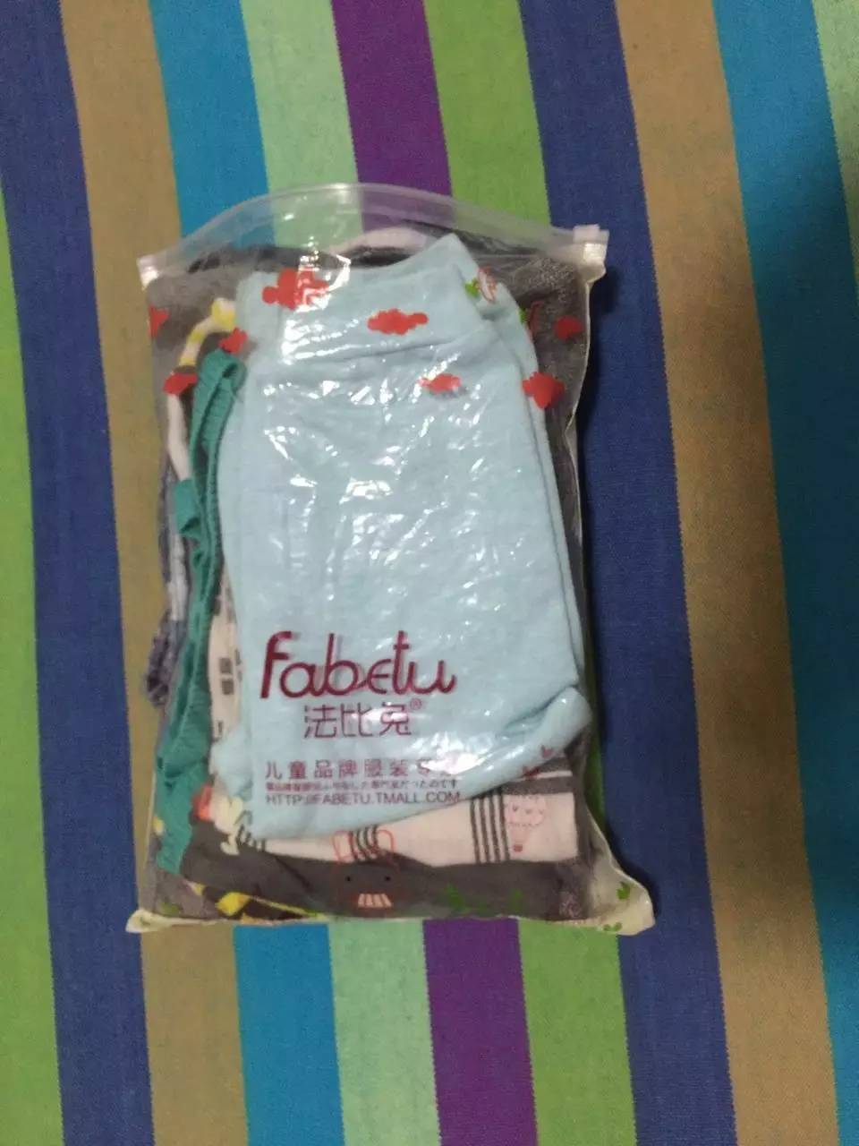 你带着我，我带着娃，咱们一起旅行吧！