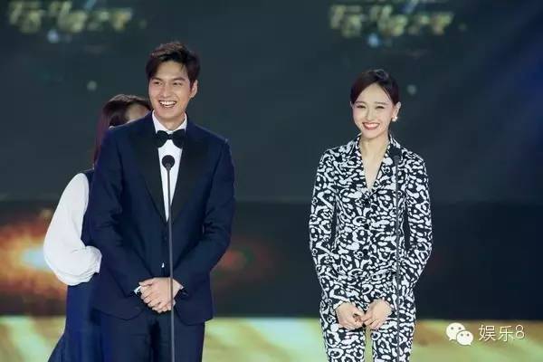 朴海镇李敏镐,李敏镐四大男神