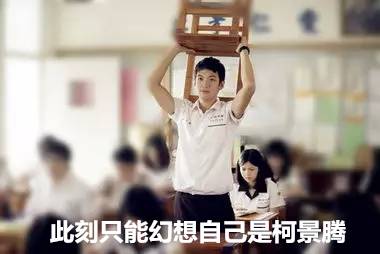 鑰佸笀鎯╃綒浣犵殑鍑犱釜鏂瑰紡,鑰佸笀鍚勭鎯╃綒鎷涘紡