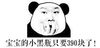 阿玛尼405唇釉100元是真的吗,成都市哪里有专柜阿玛尼