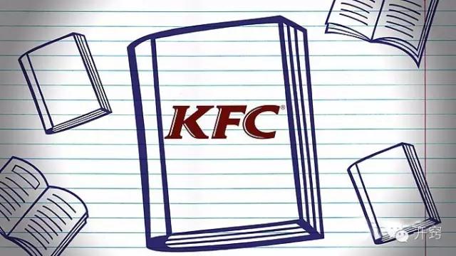 商业wifi营销模式,小材大用抖音