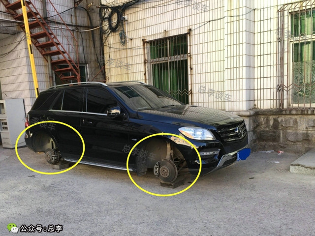 老公，这比亚迪多少钱啊？挺霸气啊，那是霸道，不过车牌挺霸气