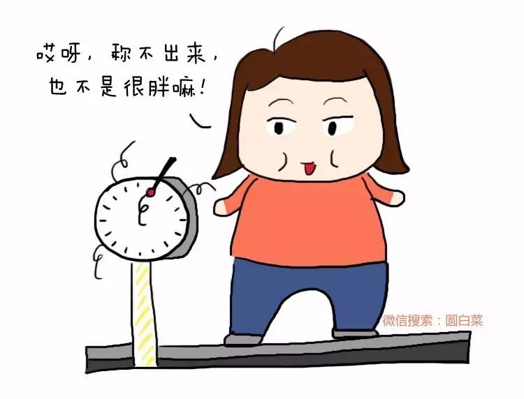 全职妈妈的日常漫画,全职妈妈的无奈与心酸漫画