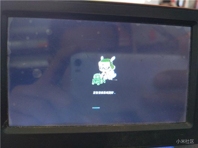 小米盒子1g增强版刷纯净版,小米盒子16aa增强版刷精简固件