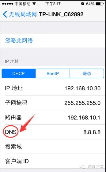 appstore载入太慢怎么办,appstore打不开怎么回事