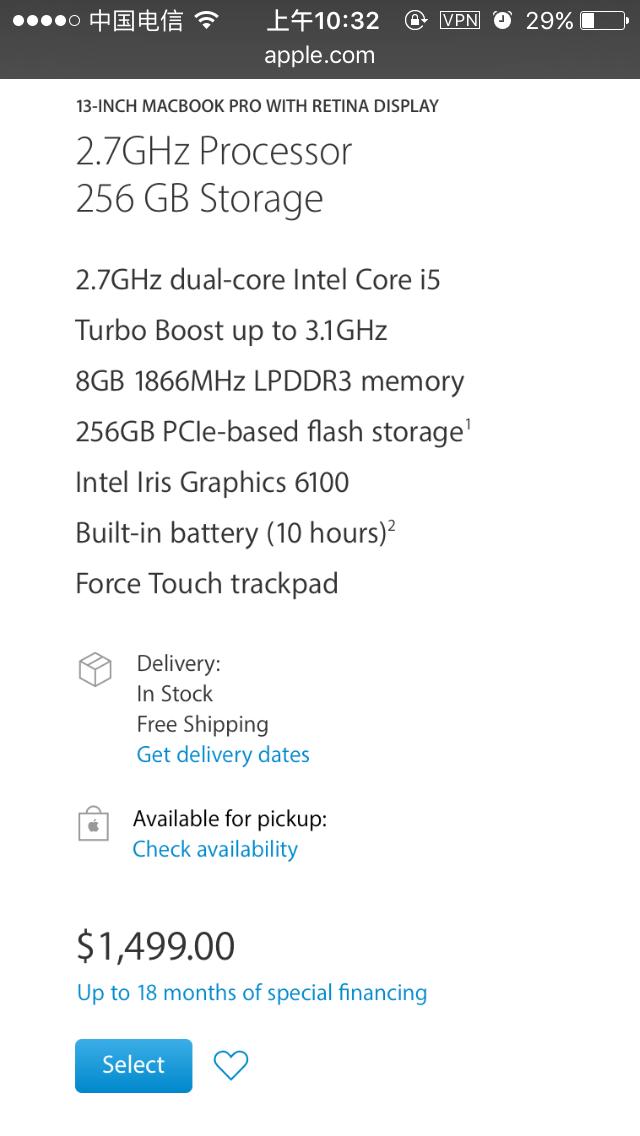 apple全球价格对比,apple最新价格表