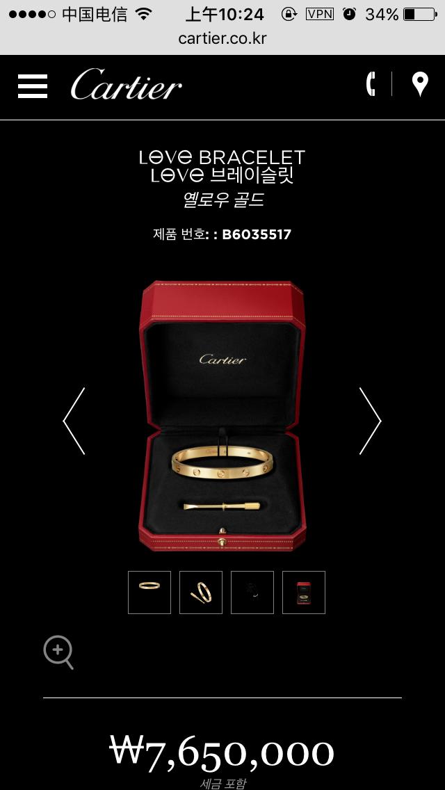 cartier什么时候涨价,cartier所有型号