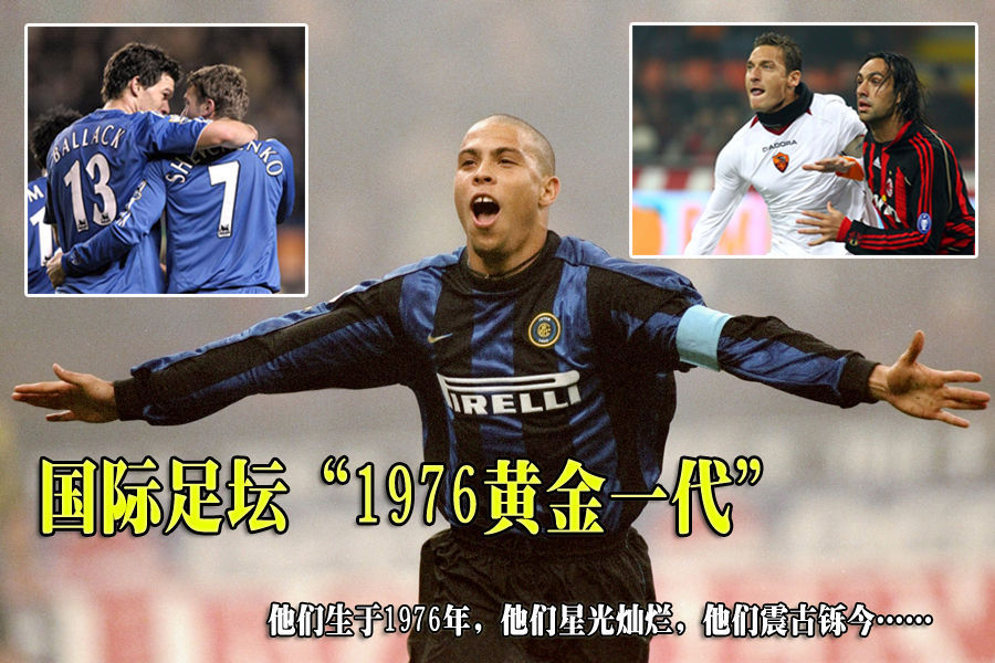 他是76一代唯一未退役巨星，40岁还秒射，效忠23载竟被逼退