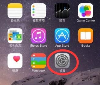 苹果6plus怎么连上wifi没有网络,iphone6连不上wifi