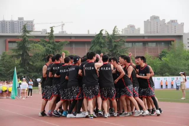 欧亚运动会开幕式啦啦操,大型无人机表演万人齐聚