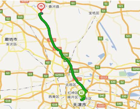 五一出行数据报告,五一出行大数据预测报告