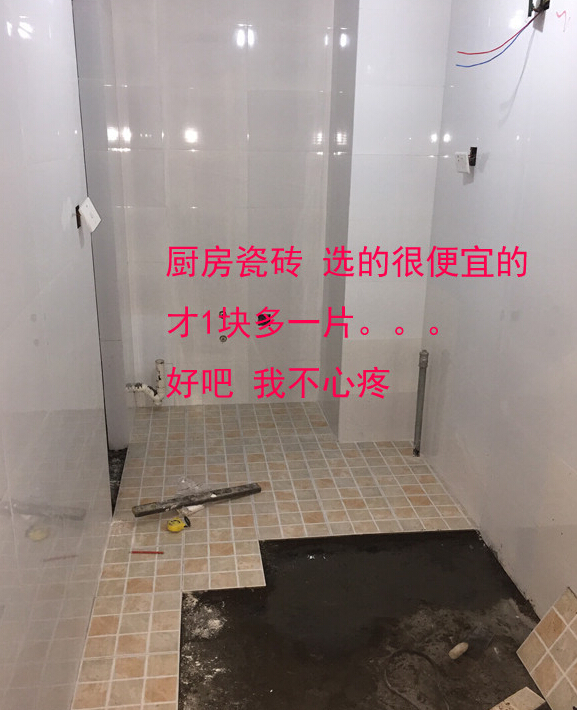 90平米全包精装修价格,90平房子精装全包多少钱