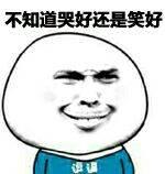 学会一种手艺就不用愁了,学会一门手艺比什么都强