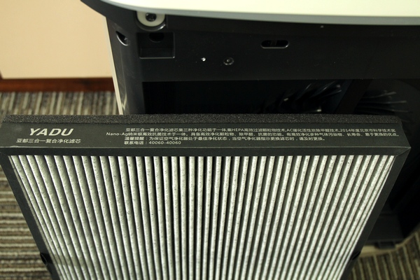 高性价比智能空净亚都VT面面俱到