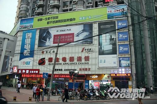 合肥发展瓶颈期,合肥各商圈的定位与发展