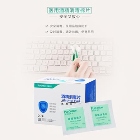 擦耳蜗用多少度酒精,人工耳蜗的清洁