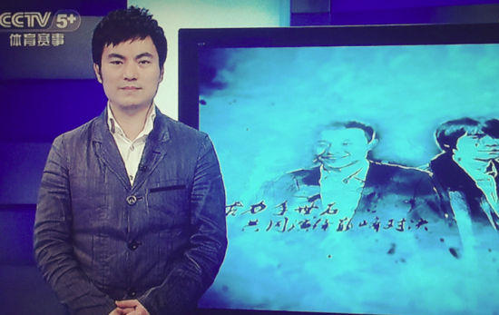 他是央视名嘴,谭咏麟张学友巅峰对决