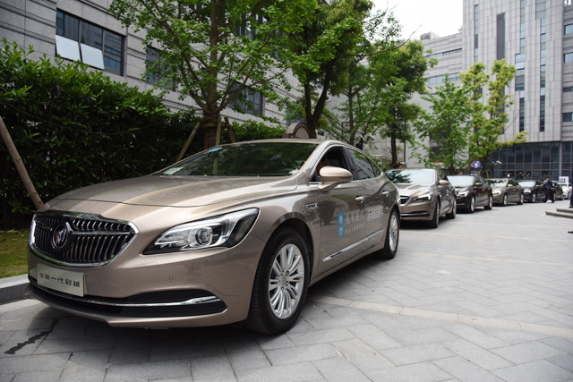 风华绝代通用别克助力宋氏三姐妹特展